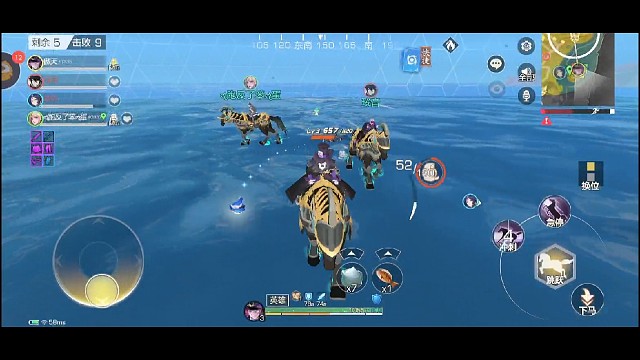 求解魔术的心理阴影面积