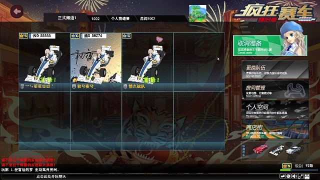 没录好，视频有点模糊