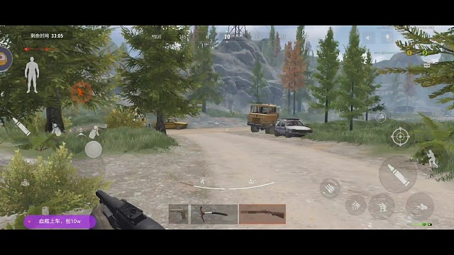 跑喷果然最适合白嫖档。