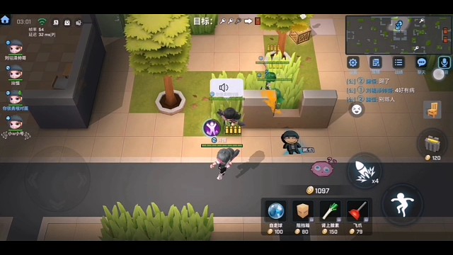 逃跑吧少年逃少超勇：今天是个当老六的好日子