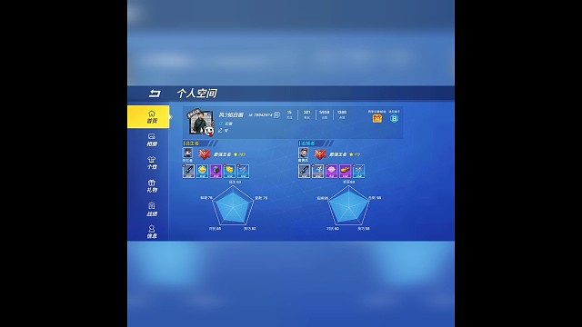 希望直播超过30人。