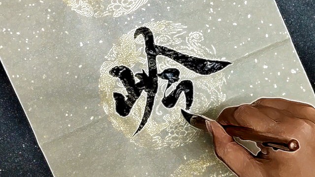 用简体字写对联比较少见，不过也别有一番风味，你喜欢吗？