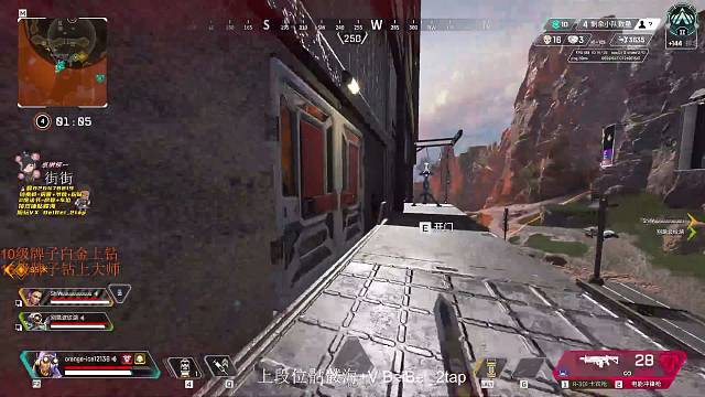 白金局双锤骷髅海