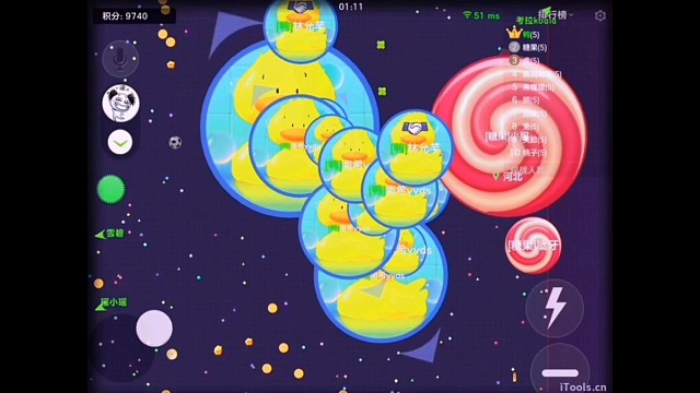 暴力吗？我的宝。