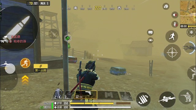 沙尘暴里怂货就是这个下场