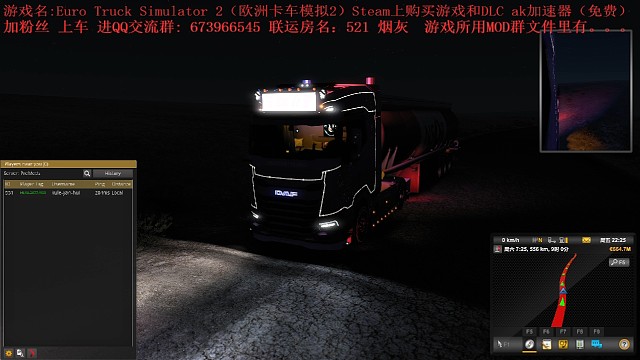 好久没跑夜路了，车灯依旧那么漂亮。