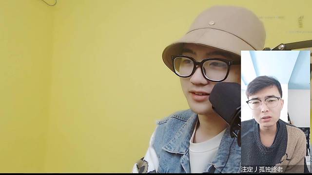 欢迎来到麦芽糖的直播间