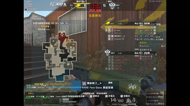 打挂壁金星梦工厂21杀险胜，猛的时候被说挂，菜的时候看誰都像挂