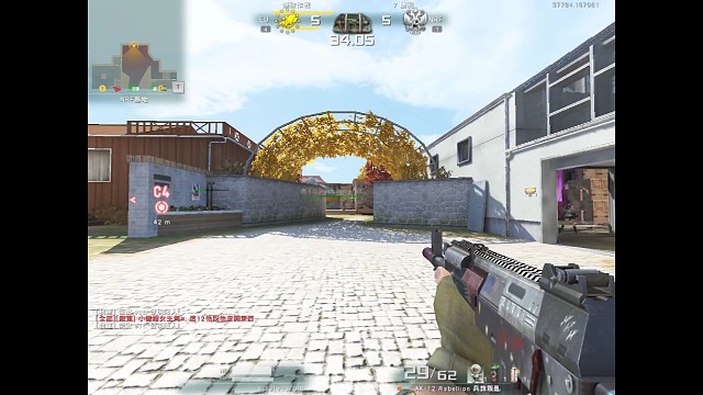 上个五杀视频不小心开倍速了，重发重发