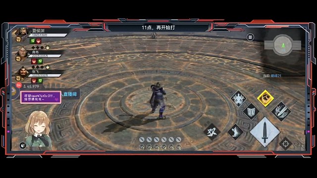 484张飞，三狂暴巅峰21