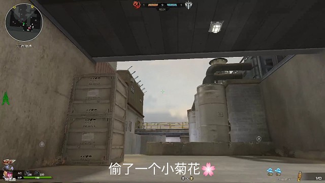 狗她∪･ω･∪不是老六