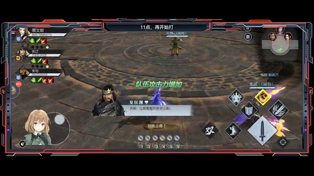 475张辽磨巅峰21，三狂暴