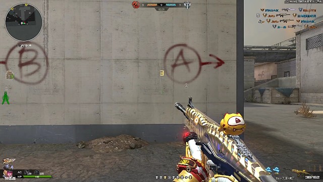 烟雾大师狗她∪･ω･∪