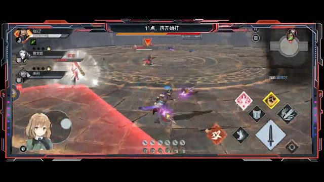 张辽磨巅峰21后续