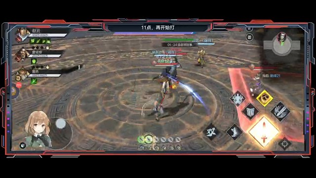 553赵云巅峰21，双狂暴