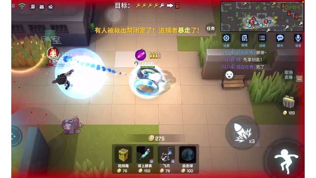 今天来秀个操作好吧！