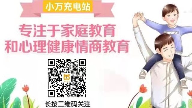 小万充电站工作内部群 2022-04-04 14