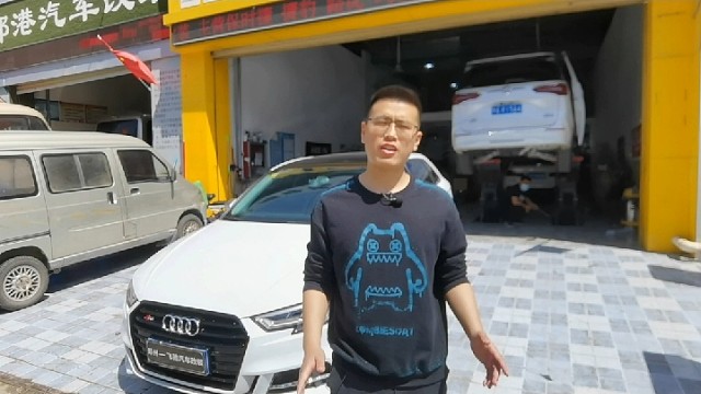 奥迪A314款升级20款S3