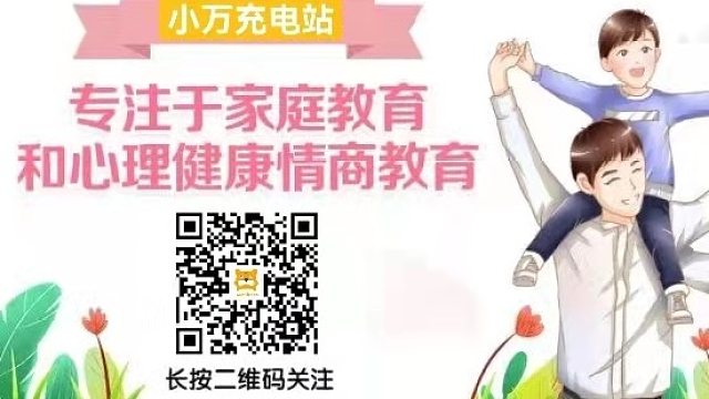 小万充电站工作内部群 2022-04-04 14