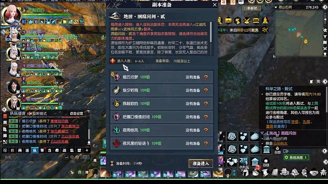 小雷儿接吃鸡战场