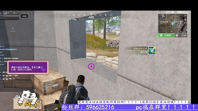 队友祭天法力无边？