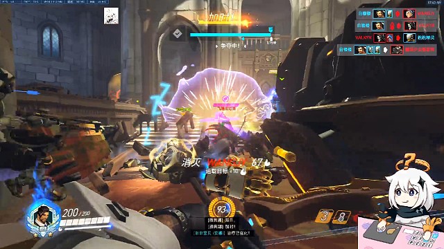 布里吉塔你觉得自己是个战神吗ct我一次你又行了