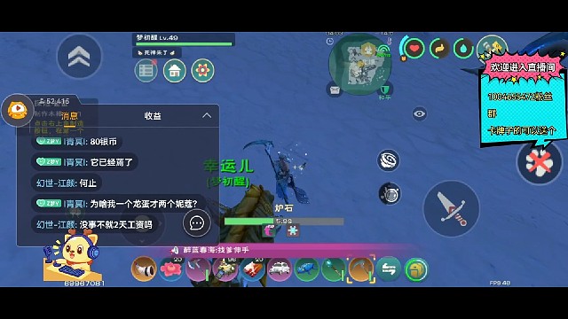 黑到死，一下子白到懵！