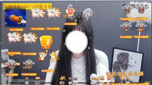 谢谢所有的相遇和陪伴谢谢一路有你们陪伴了我那么那么久一直在我身边承蒙厚爱~今天休假小哥哥们不要跑空了