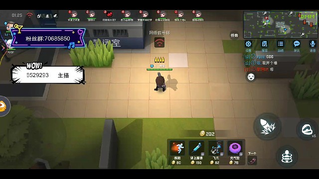 偶遇8狐狸车队，我心态特别好!