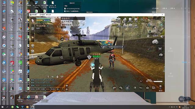 欢迎来到我的直播间