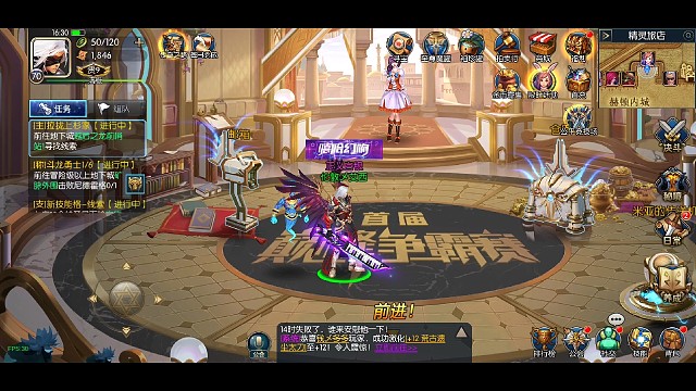 深渊漫步者20220501-2