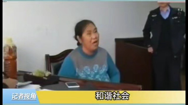 宝贝，你怎么个意见？