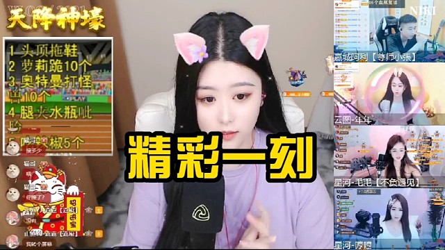 世间所有美好，都恰逢其时