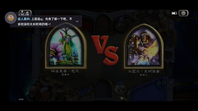 没有任何公平可言。