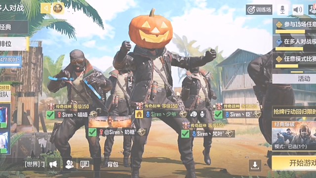 Siren战队曾经也是辉煌的！