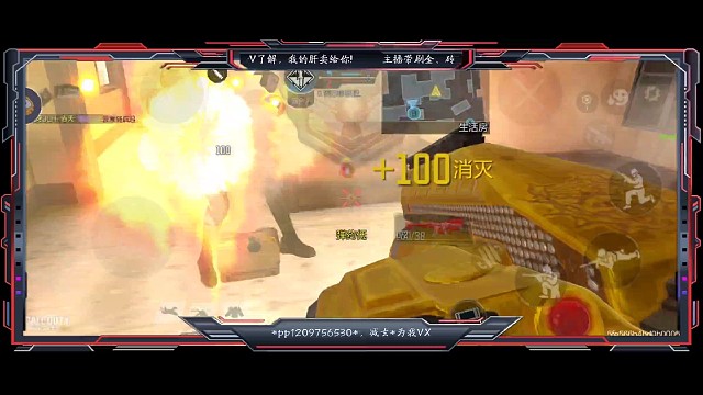 请欣赏毒刺“大口径狙击枪”！