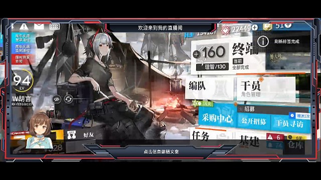 沉了，沉了啊哈哈哈哈哈哈嗚嗚嗚