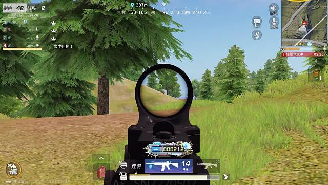 今天的手感可以了，还是打不过科技。