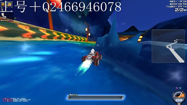 瑞雪春堂无近道跑法分享，个人觉得好像不走近道也一样快