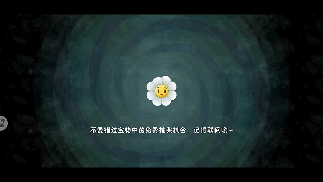 两兄弟玩同一款游戏会擦出什么样的火花？