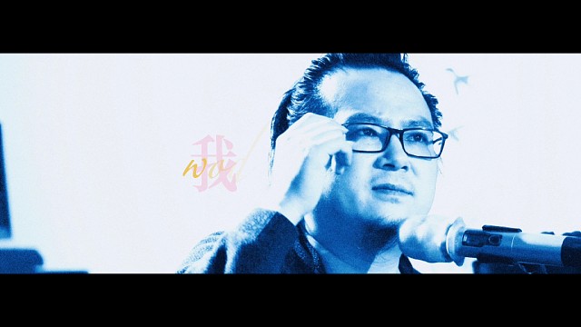 中国指弹演奏家鄢文杰