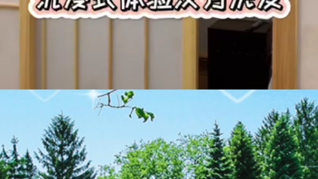 ：沉浸式时尚大片分享