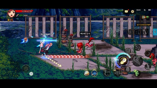 马克帝国试验场