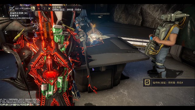 金星大蜘蛛配卡教学和实战（1）