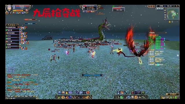 关注抖音：清风醉红尘，更多精彩快速查看