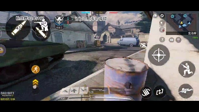 又一个五杀好吧