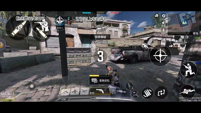 又又又一个五杀好吧