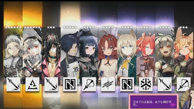 直播间抽限定，进来吸欧气，一发双黄