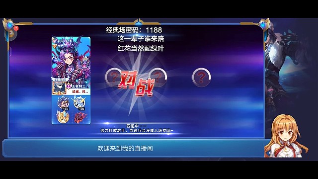 喝了点酒，还是不够清醒啊