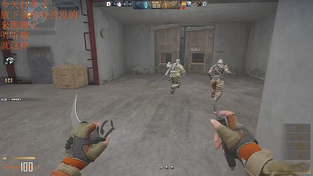 本想打拉扯的五杀